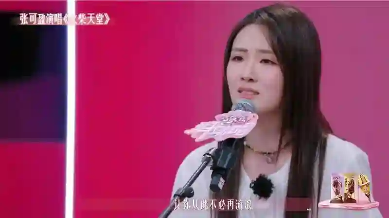 星二代惹怒郝蕾，逼疯蔡国庆，赵丽颖也带不动，太作死！