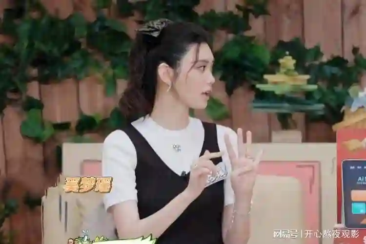 奚梦瑶给5岁儿子定KPI？豪门育儿竟靠零食激励！四太躺枪？