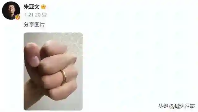 沈佳妮终于不忍了！颜值衰老还被疑离婚，她晒素颜正面刚：就这样