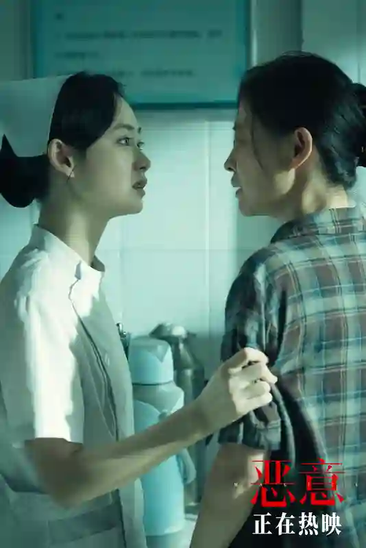 陈思诚高口碑力作《恶意》票房破2亿 “绝望的控诉”片段曝光