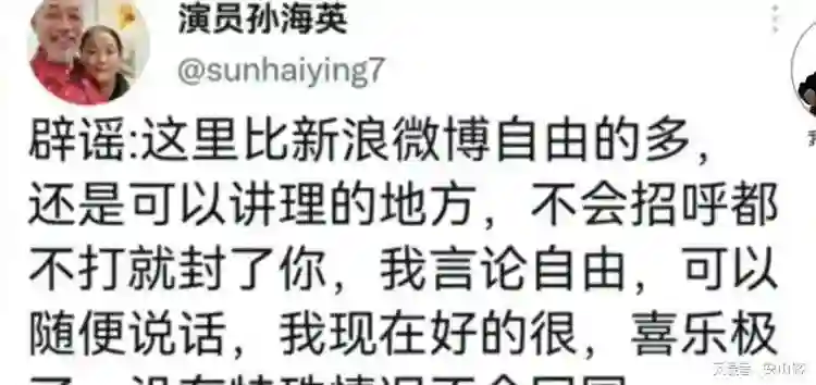 善恶终有报，如今靠捡垃圾为生的吕丽萍，彻底活成了一个笑话