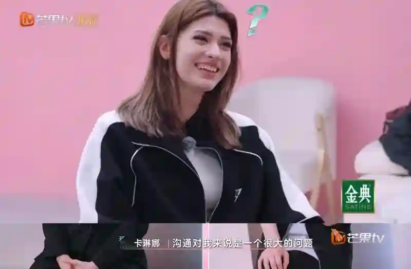 她最大的问题是不太聪明，又很想赢？