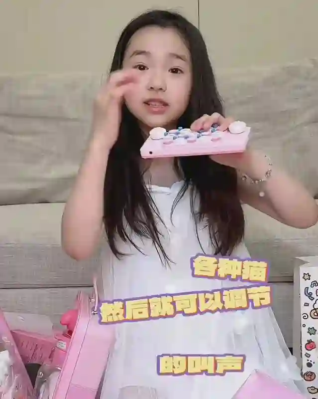董璇女儿礼物开箱惹争议，表达太成熟，高云翔再婚后对待一胎敷衍