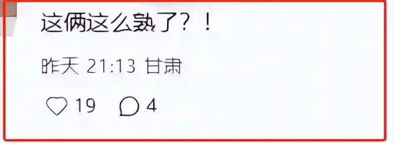 三亚偶遇42岁黄圣依，穿比基尼秀身材，陈梦手挽手抢镜太吸睛！