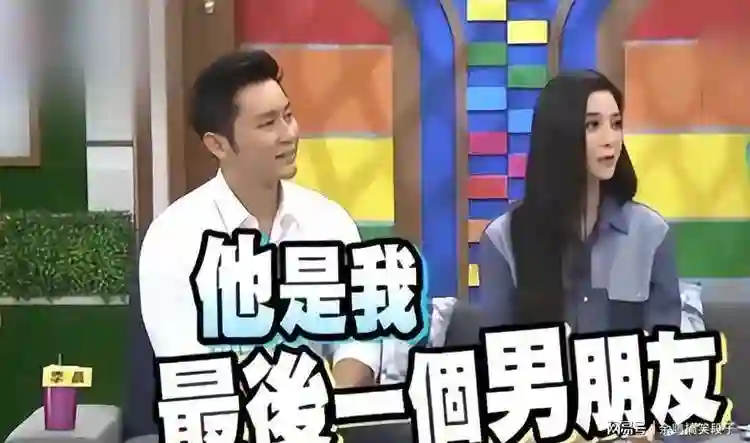 范冰冰亲密伴侣曝光，长期陪伴20年