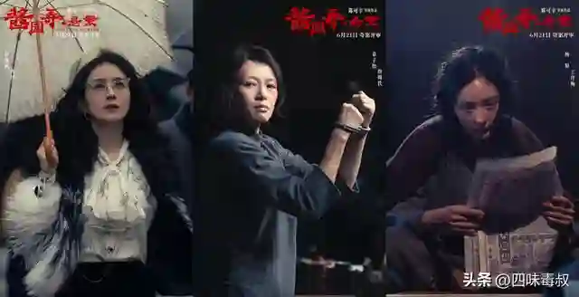 被嫌弃的詹周氏的一生