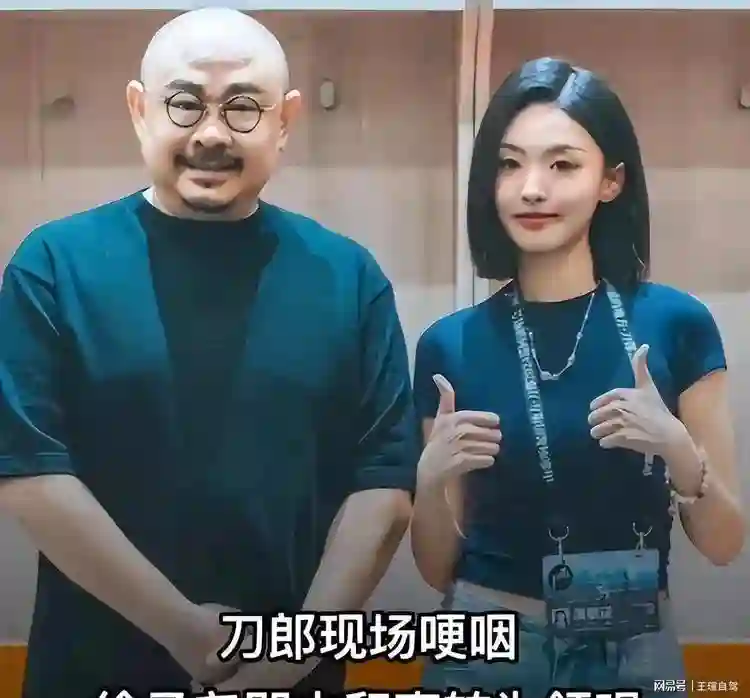翻唱歌曲全网下架？这一次刀郎的态度，没再给云朵留“一丝体面”