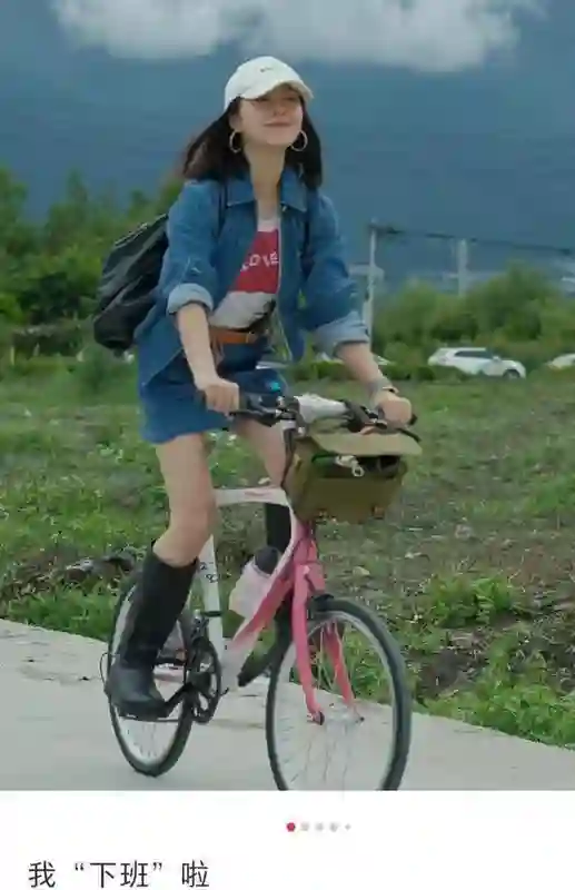 江一燕携夫走红毯，到处认干爹的茶艺大师，如今想靠浪姐“洗白”