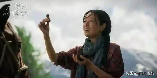 这回Big胆，超前预测一把