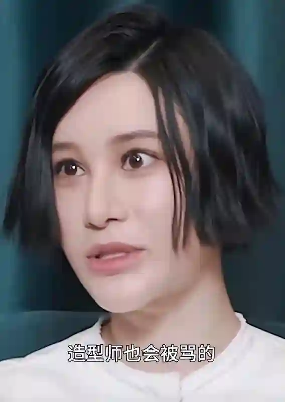 尚雯婕登台前抑郁症发作，不敢告诉节目组，在休息室僵硬了30分钟