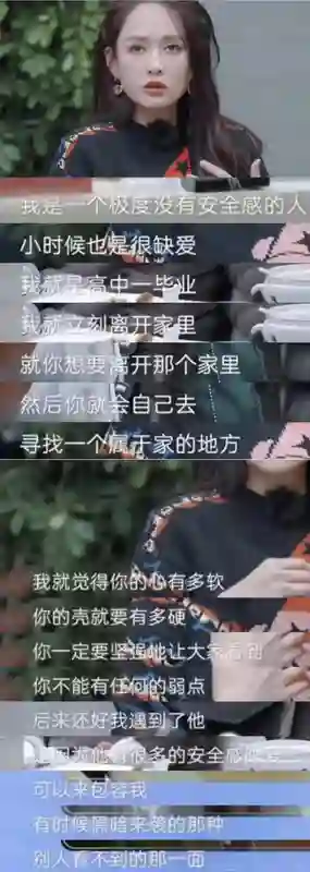 46岁陈乔恩嫁30亿马来西亚富三代后，幸福滋养下像是换了一个人！