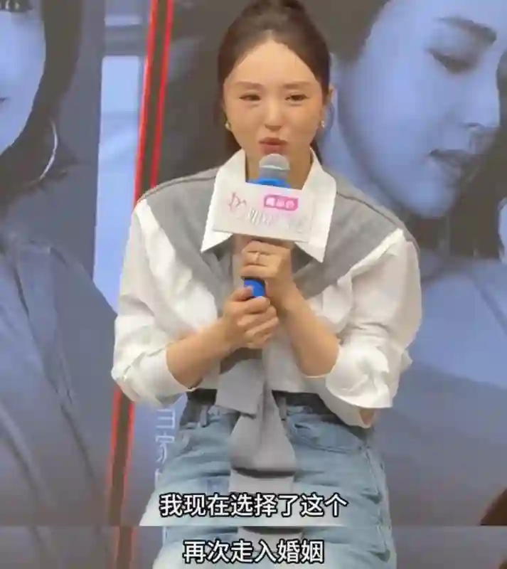 两个毫无交集的人突然结婚了？