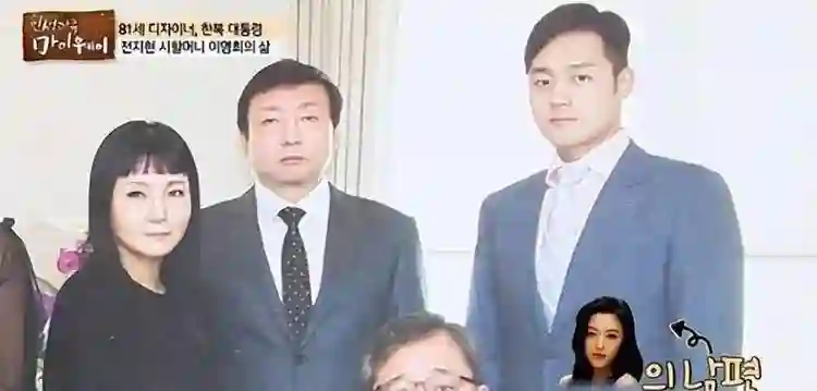 豪门阔太难当！全智贤六点起床做家务，老公亏上亿却靠她赚钱养家