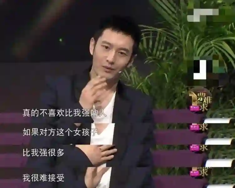 离婚3年杨颖又传绯闻，这次黄晓明的态度，没有给前妻留一丝体面