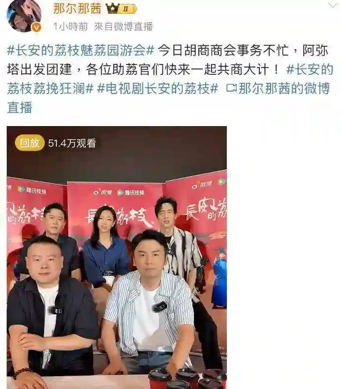 《封神》女主曝大瓜，事件走向越来越奇怪，家庭被扒网友呼吁封杀