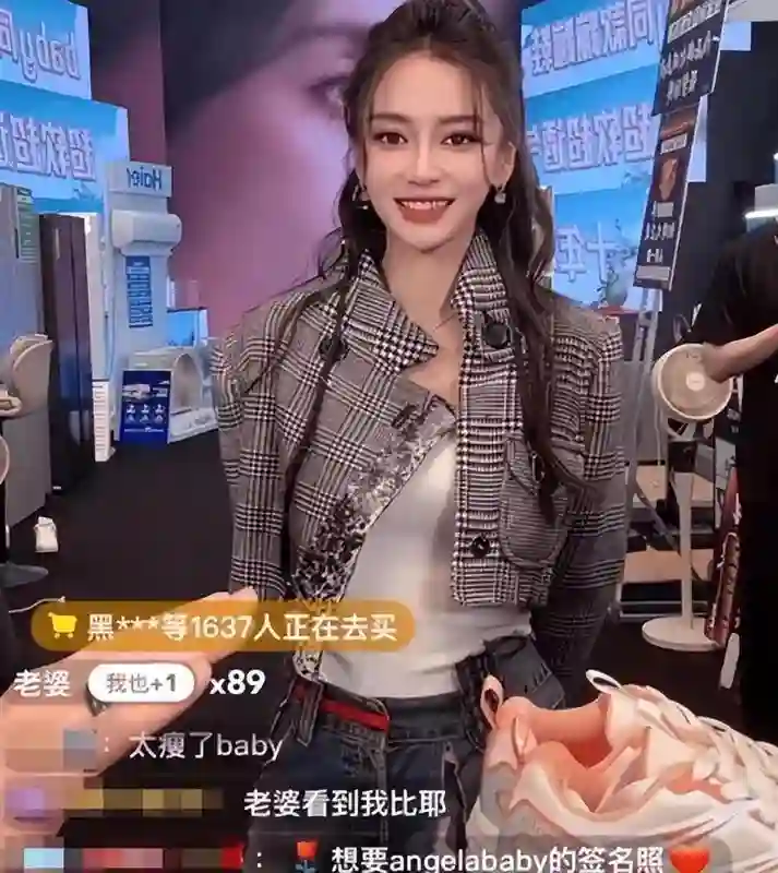“复出”遥遥无望，离开黄晓明庇护的杨颖，终于体会到了世态炎凉