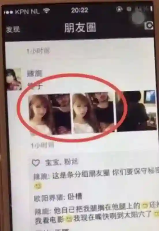 爱情长跑13年，这下终于要结婚啦？