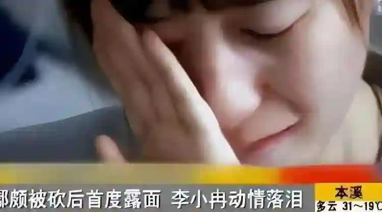 49岁李小冉爆丁克原因，一句话让向太无法反驳，现任娶她花了5亿