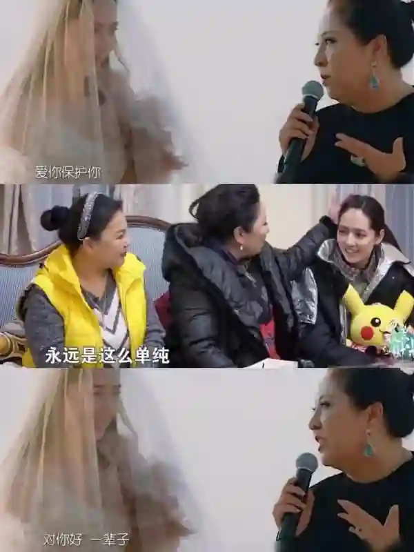 向佐暴瘦！为融资曾跪求200人，郭碧婷综艺透露经济不乐观