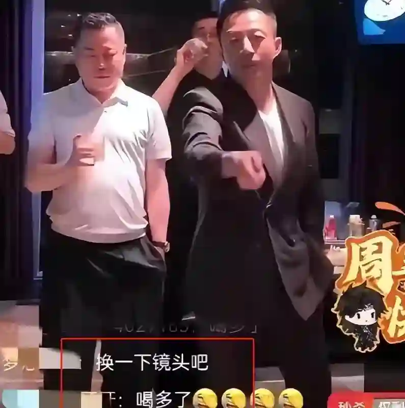 生日宴上“口吐芬芳”的汪小菲，却意外暴露了马筱梅的尴尬处境