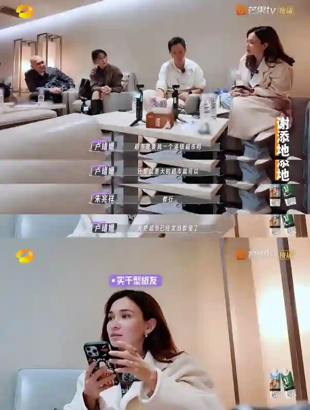 完蛋，爱上嫂子了…哥你命真好啊