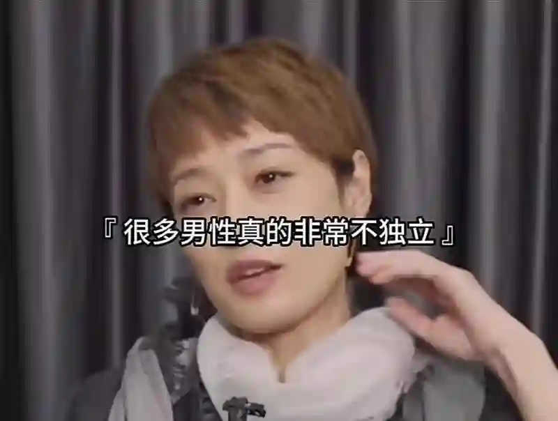文章的“直觉”真没错！现在才发现，原来马伊琍的面相早就变了
