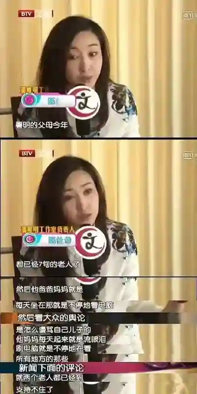 王一博于适背后的女大佬，电影圈最会赚钱的制片人陈祉希