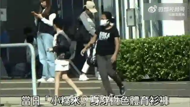 还记得杨幂女儿小糯米吗？长这么大了？