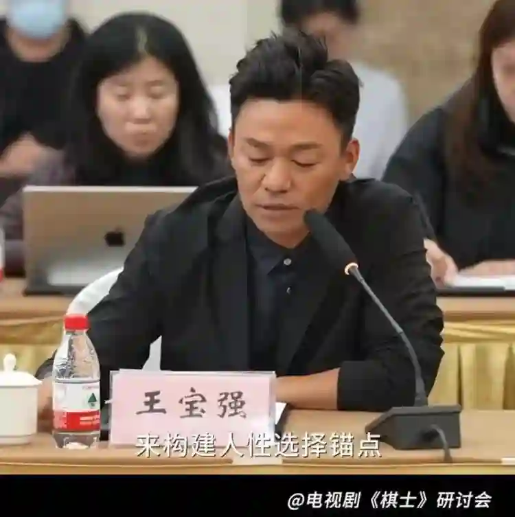 生日这天，没收到任何明星祝福的王宝强，给内娱狠狠地上了一课