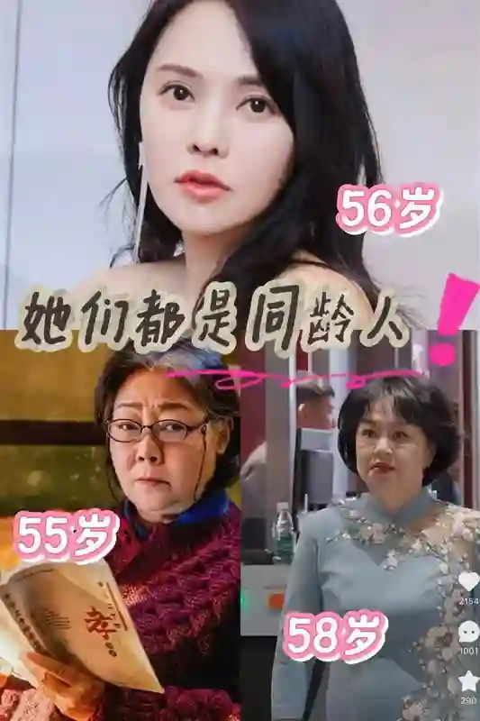 46岁陈乔恩针雕后现身！脸上满满胶原蛋白，令人惊叹效果显著
