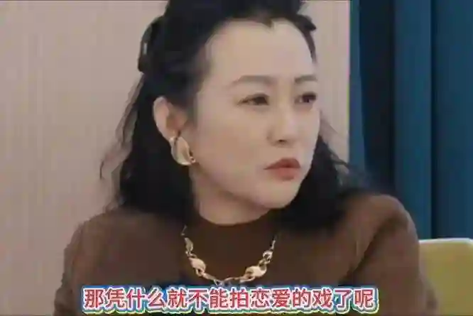 郝蕾不再隐瞒！坦白当年与邓超分手真相，20年的遮羞布再度被重提