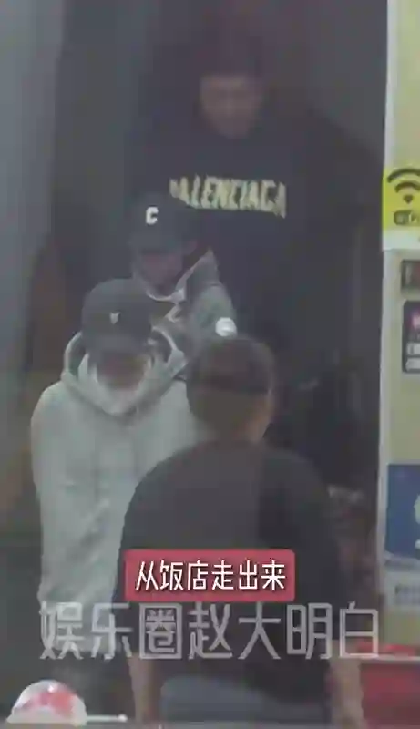 吵翻天了…他俩到底结没结婚啊？