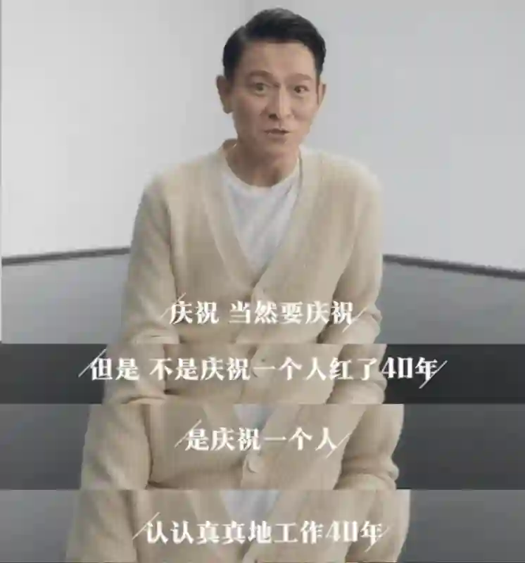 刘德华被女儿“炫爸”！天王宠女细节曝光，网友：这才是真正的父爱！
