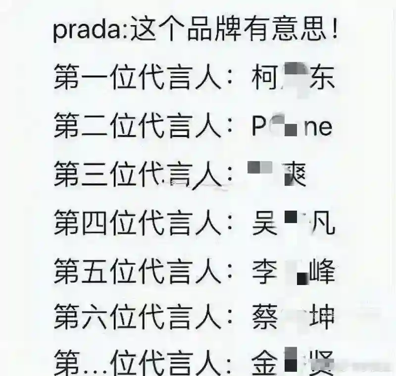 深扒下找出！顶级资源豪门住宅天价珠宝，18岁黄杨钿甜真的不简单