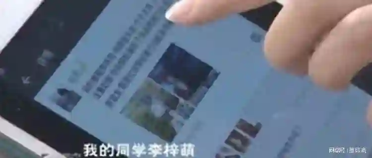 至今大龄未婚的12位主持人，个个才华横溢红极一时，哪位最可惜