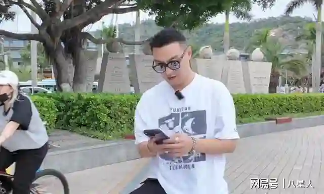 汪峰又要当爸爸了?森林北更新视频秀厨艺,孕肚明显疑已怀孕6个月