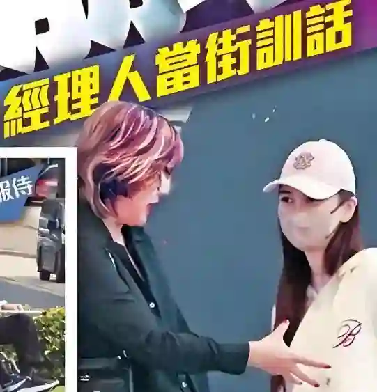 落毛凤凰不如鸡！否认靠黄晓明“红”的杨颖，离婚后“混”成这样