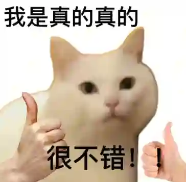 黄圣依熹妃回宫！拿了大笔财产后，新脸回春成章泽天+刘亦菲结合体？