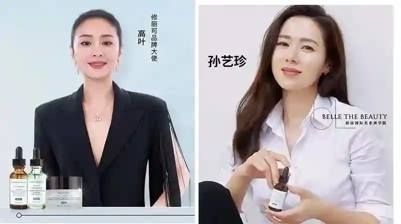 中国女星戛纳巅峰对决：她穿成东方名伶扛住生图，而她一改面相清纯变凌厉……