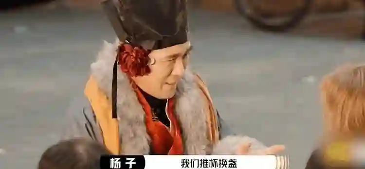 没想到，离婚仅4个月的杨子，会因章子怡这句锐评，实现口碑暴增
