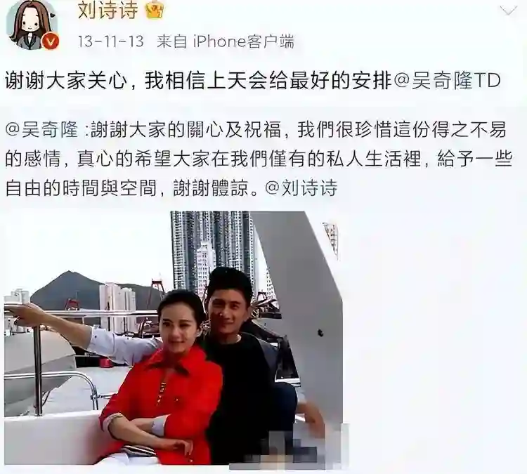 离婚传闻甚嚣尘上，“一言不发”的刘诗诗，终不再顾忌所谓的体面