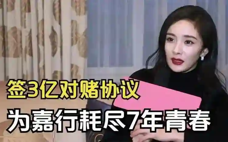 对赌协议成为“催命符”，冯小刚赔了1.68亿，28岁女星被逼自杀！
