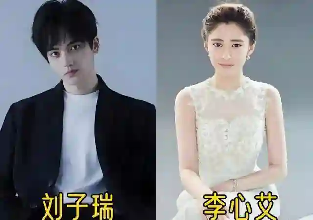 原来这些男演员都结婚了，太低调了，你知道几对？