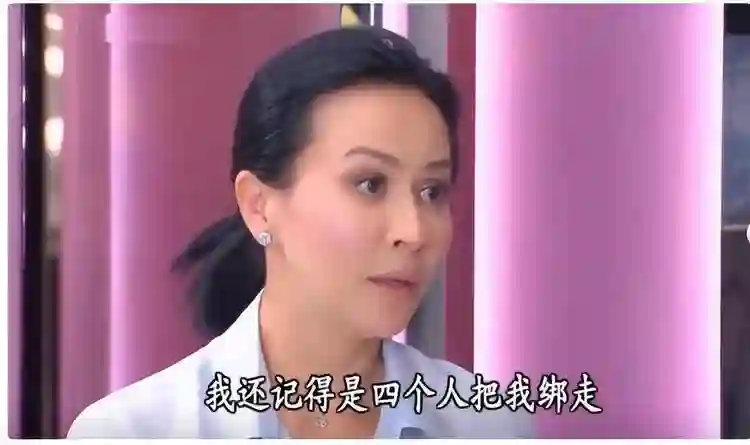 主办方的天要塌了！刘嘉玲汤唯同框被嘲，与梁朝伟“旧戏”被重提