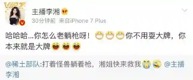 章子怡一觉醒来天塌了！知名导演曝一线女星耍大牌，网友细扒炸锅