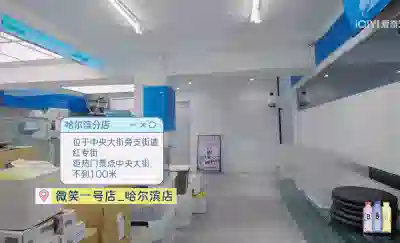 高颜值、有能力，咖啡店都是这样的员工就好了…