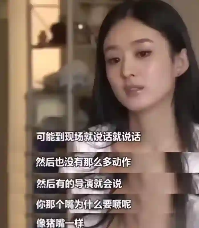 孙菲菲旧事重提？女星走红前的辛酸事盘点：赵丽颖被孤立、杨幂挨巴掌