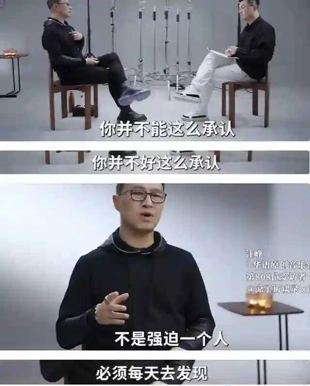 太牛了！53岁汪峰再当爸？5个孩子4个妈，还有没名分抱憾自杀的她