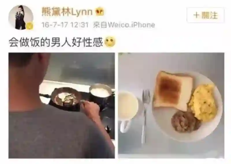 好久不见熊黛林，双胞胎女儿差距越来越大？