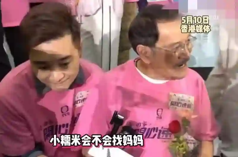 又被前公公蛐蛐？杨幂的格局真的好大
